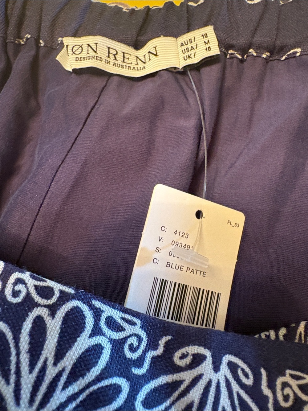 Mon Renn Serafina Pants - Picture 6 of 7